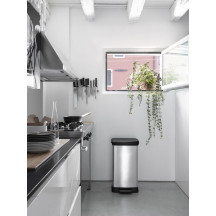 Kosz na śmieci CURVER DECO BIN prostokątny srebrny 50l