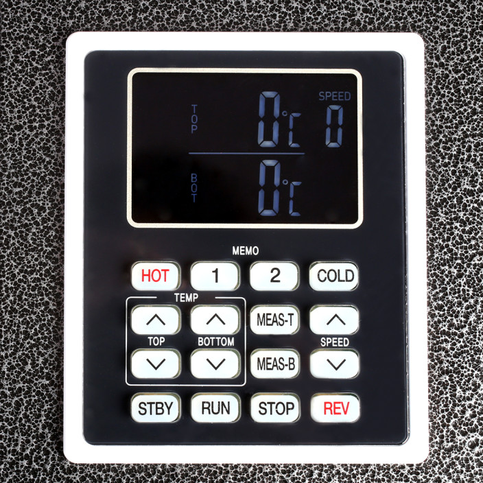 Laminator do papieru OPUS rolowy rolLAM 720 Super (5)