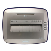 Niszczarka do papieru WALLNER HD-220 C2