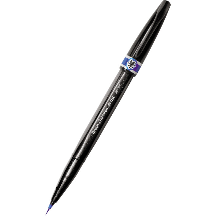 Pisak do kaligrafii PENTEL Brush Signpen Artist ACENPV kpl. 6szt.