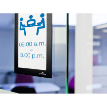 Ramka Duraframe samoprzylepna A6 2szt czarna DURABLE